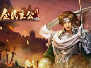 196体育经典版2024最新版